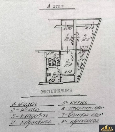
  Продается 3-комн. квартира, 74 м², Жмакина ул
. Фото 16.