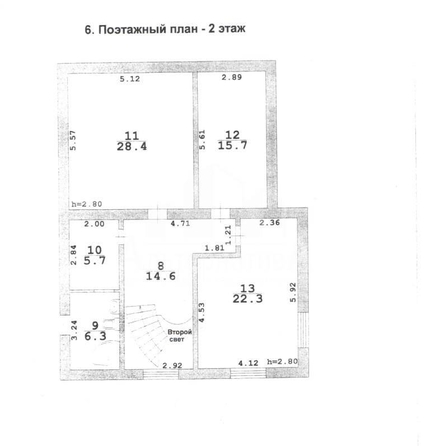 
  Продается дом, 340 м², Кисловодск
. Фото 34.