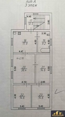 
  Продается дом, 372.6 м², Кисловодск
. Фото 19.
