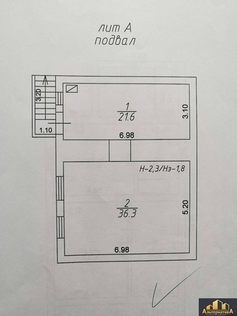 
   Продам дом, 372.6 м², Кисловодск

. Фото 16.