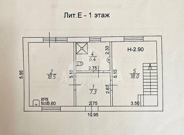 
  Продается дом, 163.5 м², Кисловодск
. Фото 34.