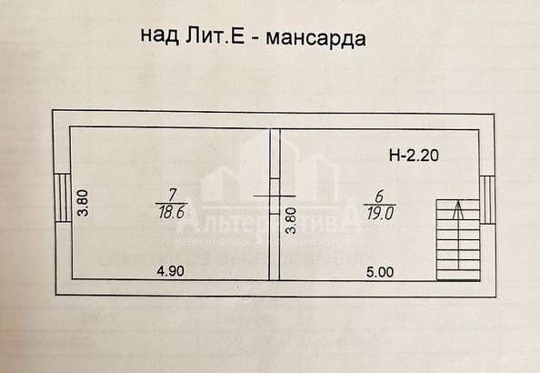 
  Продается дом, 163.5 м², Кисловодск
. Фото 35.