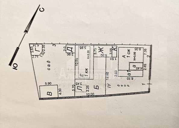 
   Продам дом, 163.5 м², Кисловодск

. Фото 32.