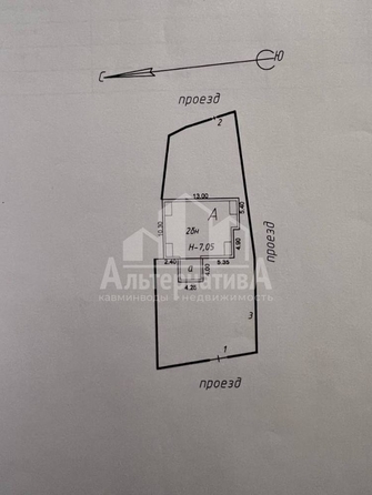 
   Продам дом, 211 м², Кисловодск

. Фото 6.