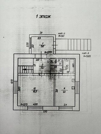
  Продается дом, 117.4 м², Кисловодск
. Фото 31.