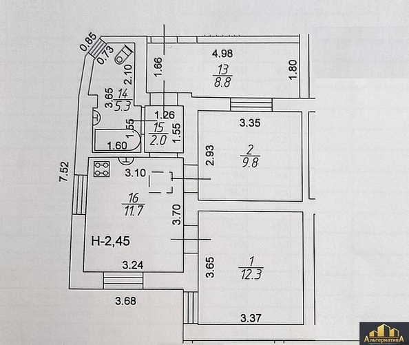 
  Продается дом, 50 м², Кисловодск
. Фото 14.