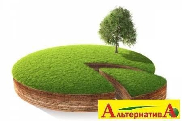 
  Продается земельный участок, 15 соток, Кисловодск
. Фото 1.