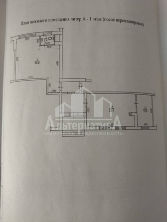 
  Продается универсальное помещение, 72.8 м², Азербайджанская ул
. Фото 24.
