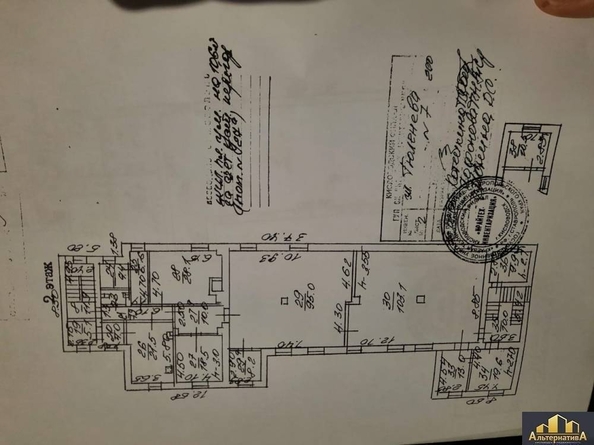 
  Продается здание, 1500 м², Тюленева ул
. Фото 1.