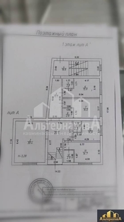 
  Продается гостиница 705 м². Фото 9.