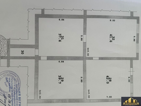 
  Продается универсальное помещение, 167 м², Широкая ул
. Фото 21.