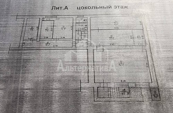 
  Продается универсальное помещение 170 м². Фото 10.