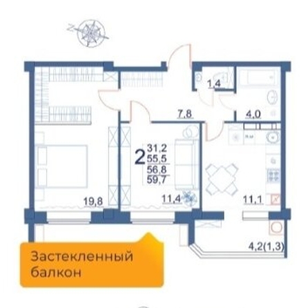 
  Продается 2-комн. квартира, 59.7 м², Шмидта ул
. Фото 2.
