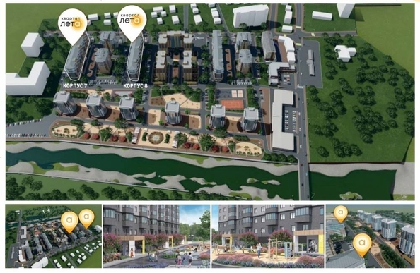 
  Продается 2-комн. квартира 60 м². Фото 6.