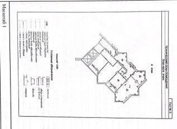 
  Продается 4-комн. квартира 200 м². Фото 2.