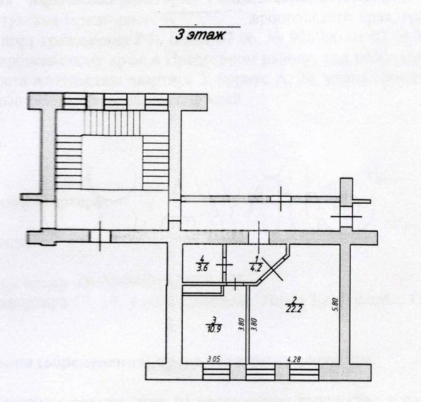 
   Продам 1-комнатную, 40.9 м², Ермолова ул

. Фото 9.