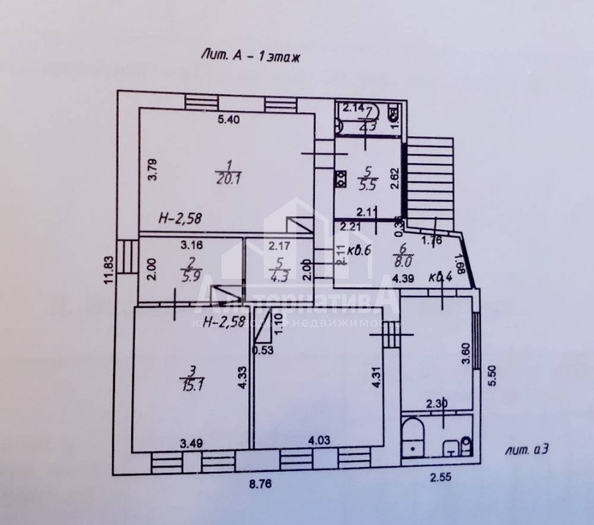 
   Продам 3-комнатную, 82 м², Подгорная ул

. Фото 5.