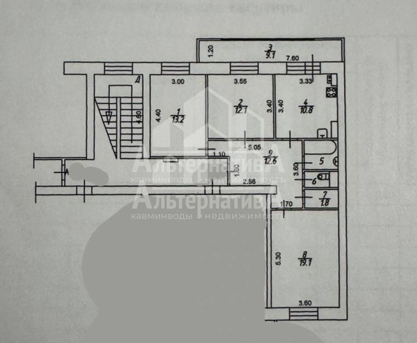 
  Продается 3-комн. квартира, 82.5 м², Катыхина ул
. Фото 17.