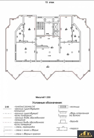 
   Продам 4-комнатную, 576.8 м², Шаумяна ул

. Фото 33.