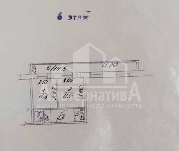 
  Продается 2-комн. квартира 40.1 м². Фото 2.