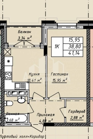 
  Продается 1-комн. квартира, 41.14 м², Гоголя ул
. Фото 1.