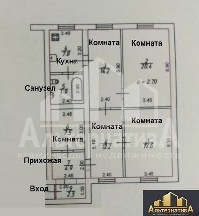 
  Продается 4-комн. квартира, 92 м², Велинградская ул
. Фото 2.