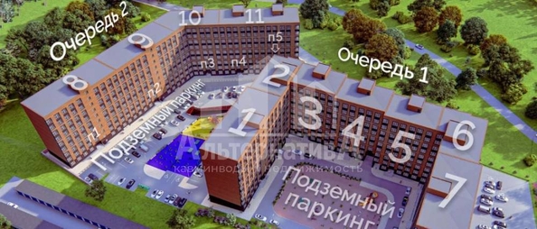 
  Продается 1-комн. квартира, 37.82 м², 40 лет Октября ул
. Фото 12.