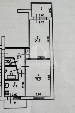 
  Продается 2-комн. квартира, 43.8 м², Героев Медиков ул
. Фото 12.