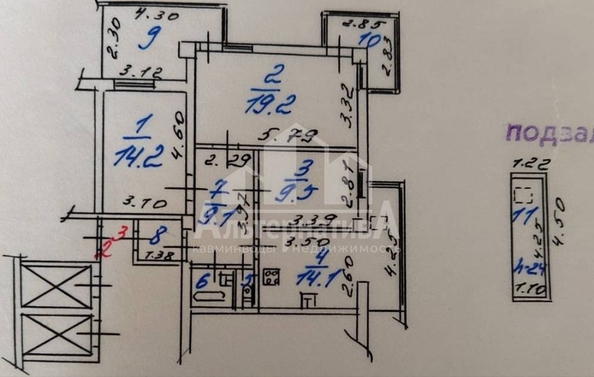 
  Продается 3-комн. квартира, 86.2 м², Набережная ул
. Фото 13.