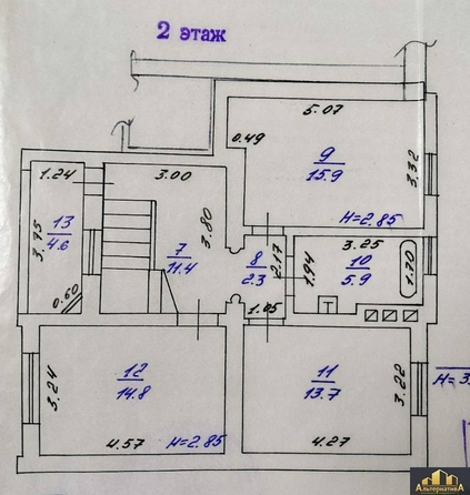 
   Продам 5-комнатную, 222.9 м², Александра Солженицына ул

. Фото 23.