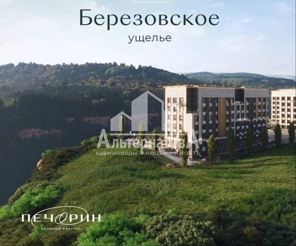 
   Продам 1-комнатную, 43.6 м², Катыхина ул

. Фото 1.