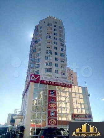 
  Продается 2-комн. квартира, 69.9 м², Победы пр-кт
. Фото 1.