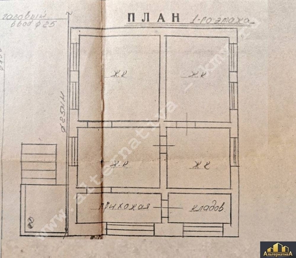 
  Продается дом, 199.6 м², поселок Зеленогорский
. Фото 19.