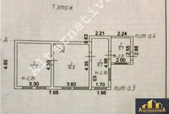 
  Продается дом, 62.1 м², поселок Индустрия
. Фото 10.