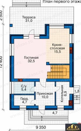 
  Продается дом, 225 м², поселок Аликоновка
. Фото 19.