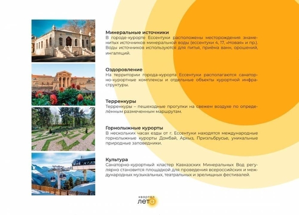 
   Продам 1-комнатную, 44.7 м², Шмидта ул

. Фото 16.