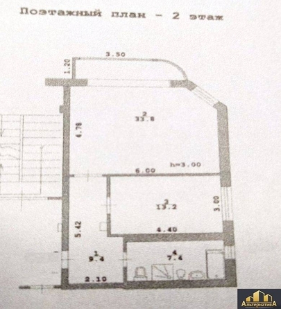 
  Продается 2-комн. квартира, 68 м², Декабристов ул
. Фото 11.