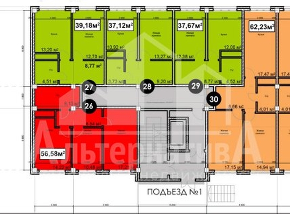 
  Продается 1-комн. квартира, 37.67 м², Благодатная ул
. Фото 6.