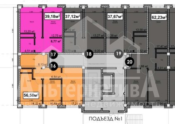 
  Продается 1-комн. квартира, 39.18 м², Благодатная ул
. Фото 6.