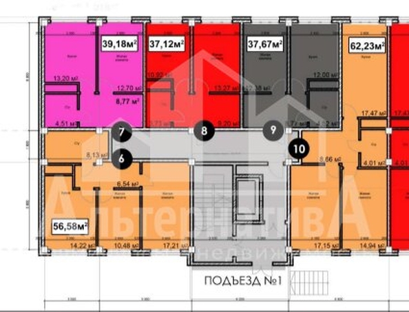 
  Продается 1-комн. квартира, 39.18 м², Благодатная ул
. Фото 6.