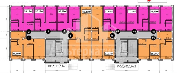 
  Продается 2-комн. квартира, 62.23 м², Благодатная ул
. Фото 6.