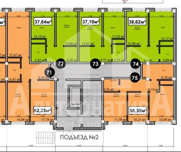 
  Продается 1-комн. квартира, 37.1 м², Благодатная ул
. Фото 6.