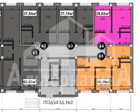 
   Продам 1-комнатную, 38.62 м², Благодатная ул

. Фото 6.