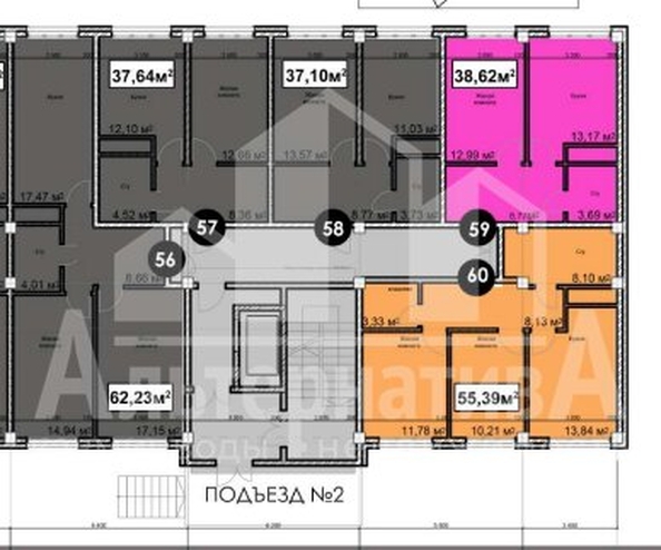 
  Продается 2-комн. квартира, 55.39 м², Благодатная ул
. Фото 6.