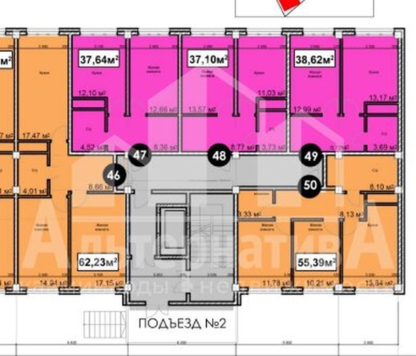 
  Продается 1-комн. квартира, 38.62 м², Благодатная ул
. Фото 6.