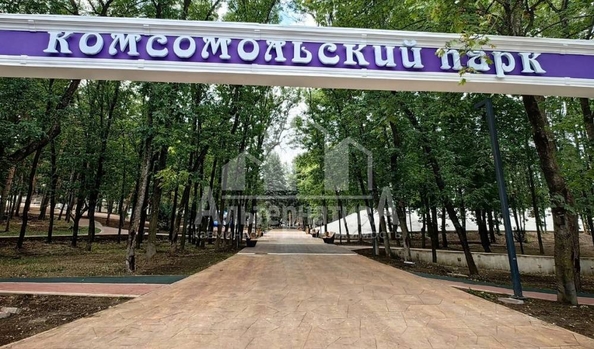 
  Продается земельный участок, 7.5 соток, Кисловодск
. Фото 4.