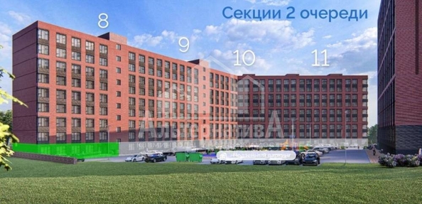 
  Продается 1-комн. квартира, 44.6 м², 40 лет Октября ул
. Фото 16.