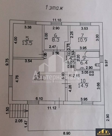 
  Продается дом, 186 м², Кисловодск
. Фото 15.