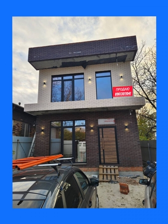 
  Продается дом 148 м². Фото 1.