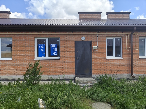 
  Продается 1-комн. квартира 26.2 м². Фото 18.